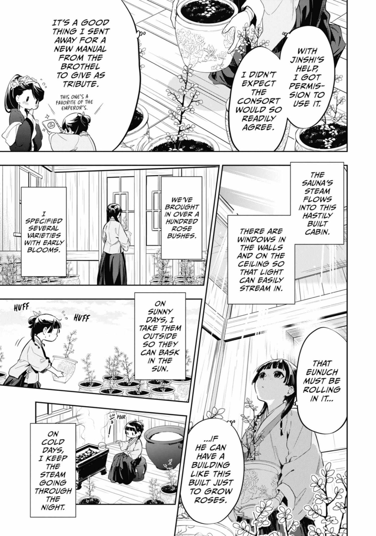 Read Kusuriya No Hitorigoto Manga Online