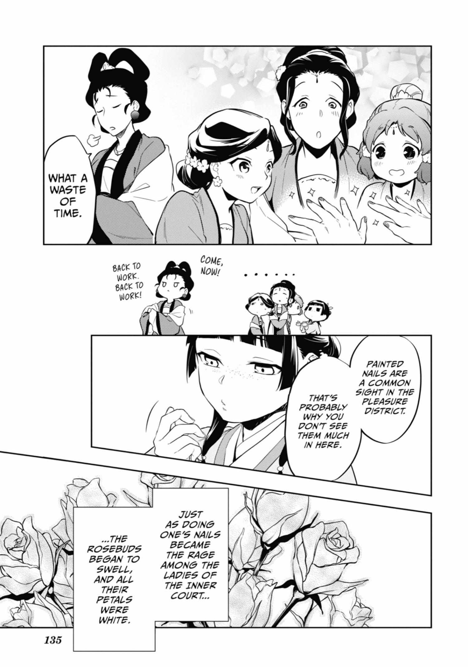 Read Kusuriya No Hitorigoto Manga Online