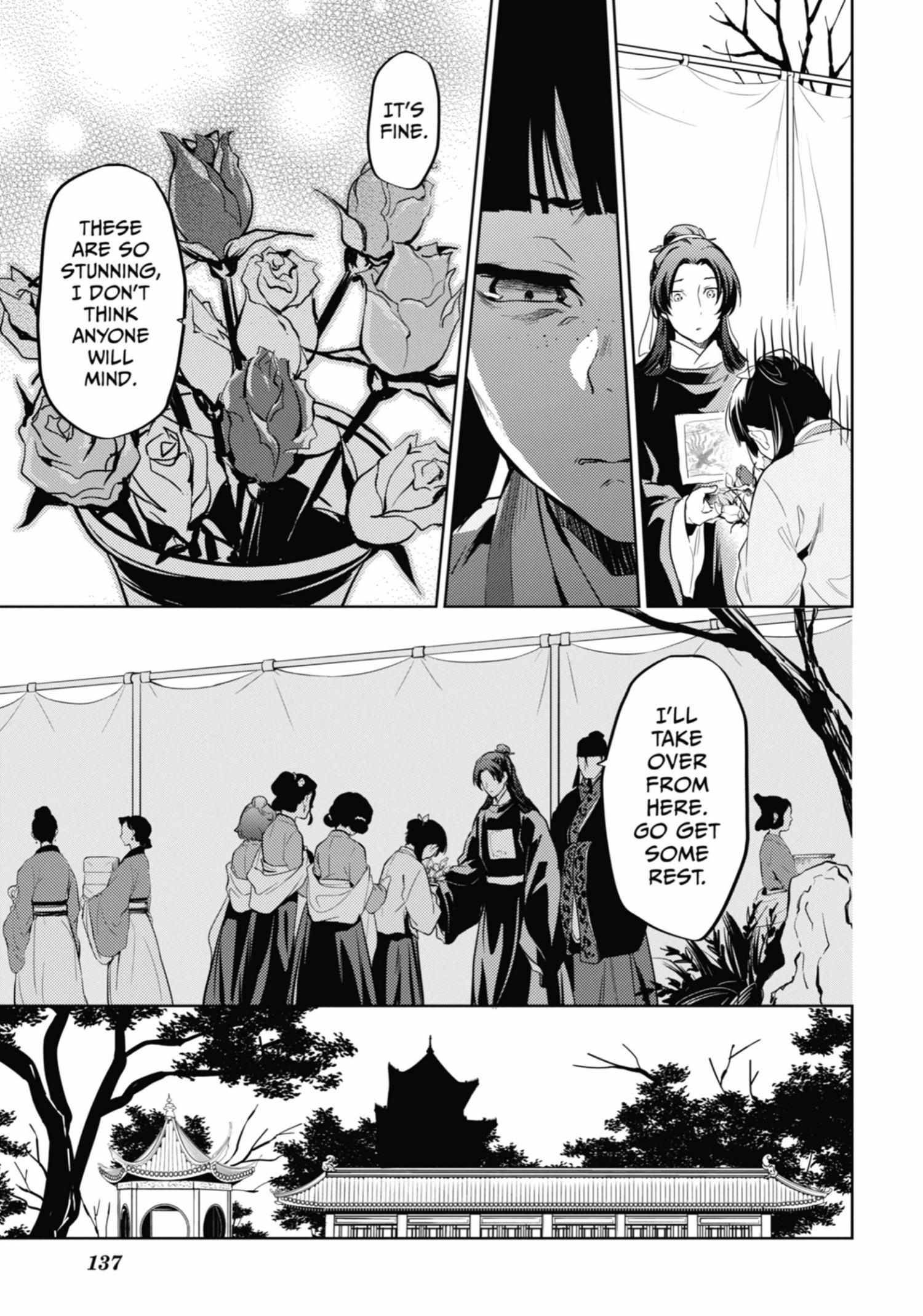 Read Kusuriya No Hitorigoto Manga Online