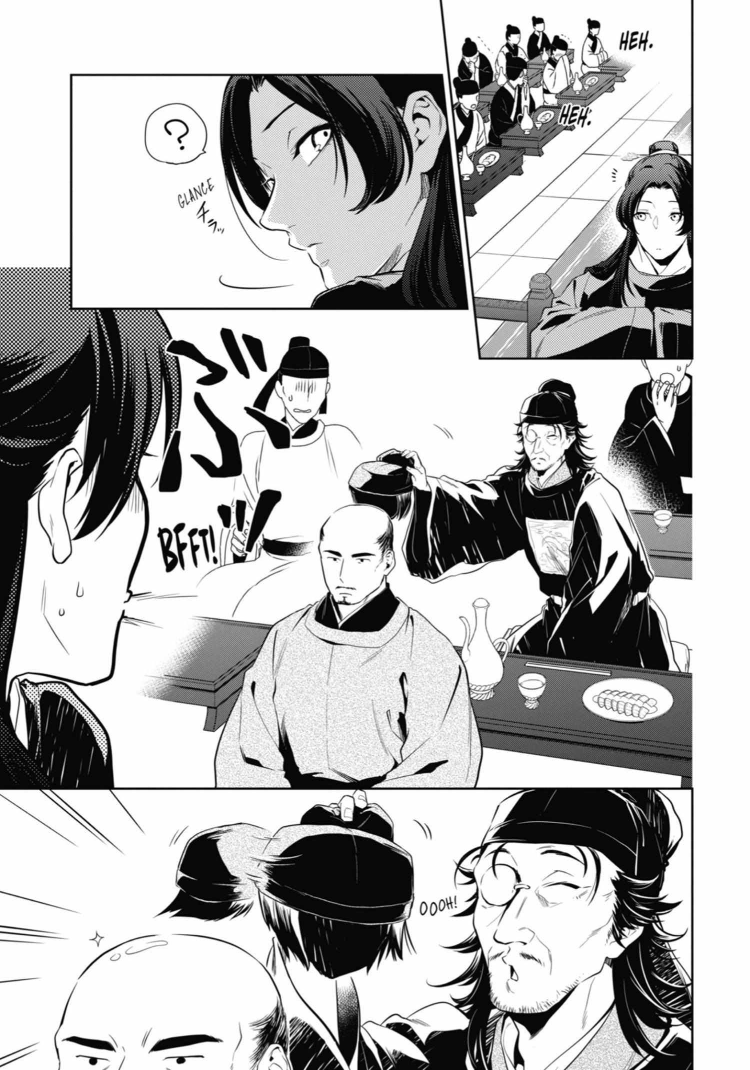Read Kusuriya No Hitorigoto Manga Online