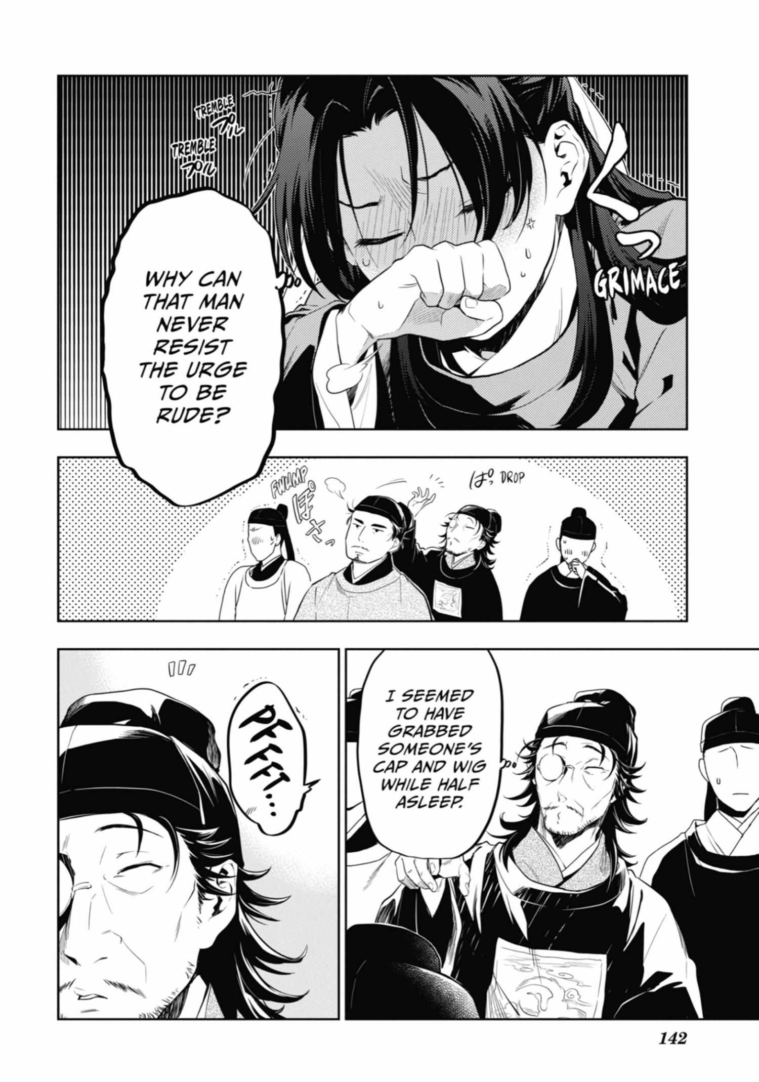 Read Kusuriya No Hitorigoto Manga Online