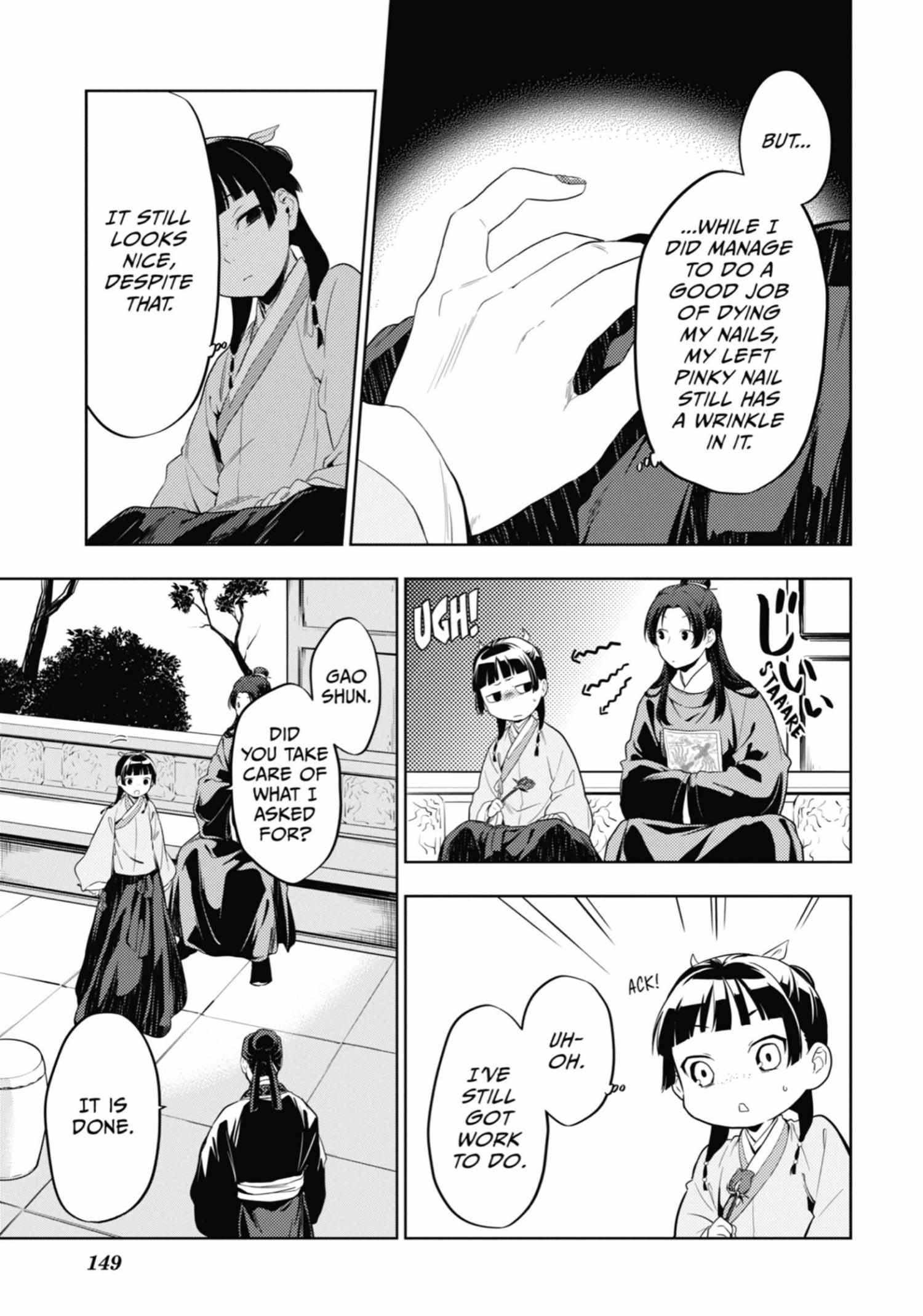 Read Kusuriya No Hitorigoto Manga Online