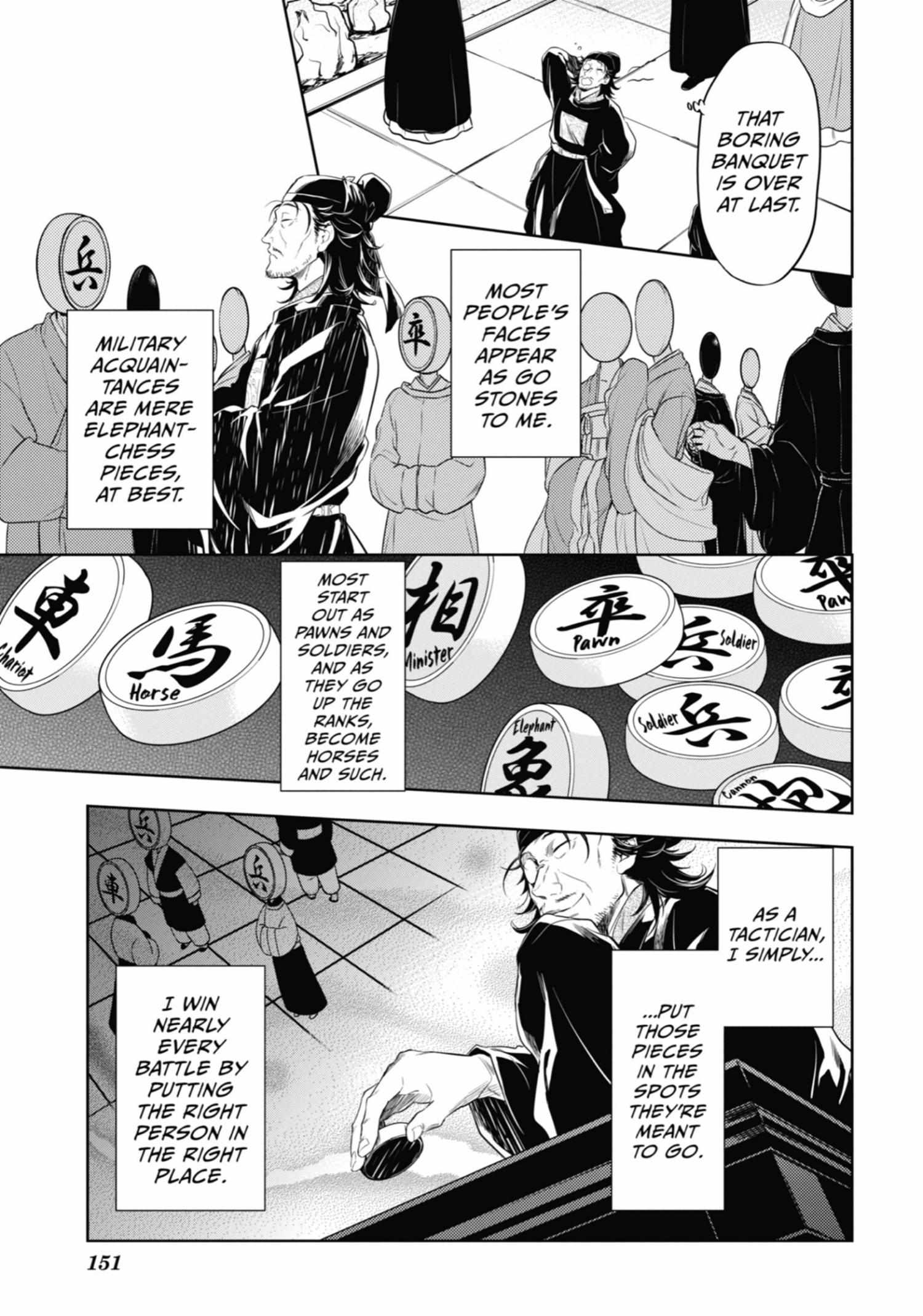 Read Kusuriya No Hitorigoto Manga Online