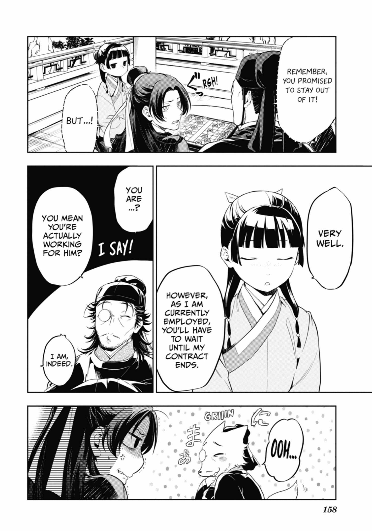 Read Kusuriya No Hitorigoto Manga Online