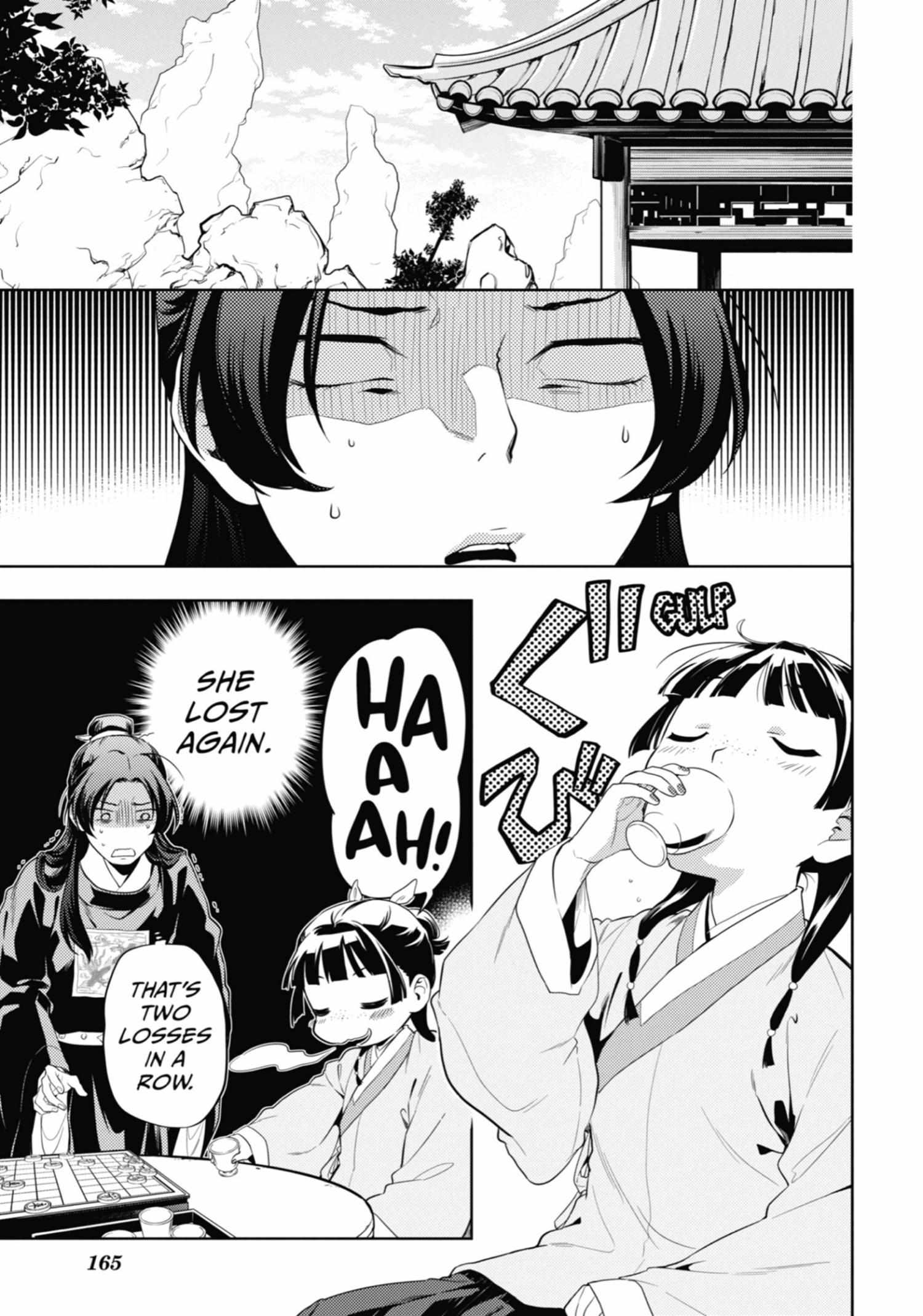 Read Kusuriya No Hitorigoto Manga Online