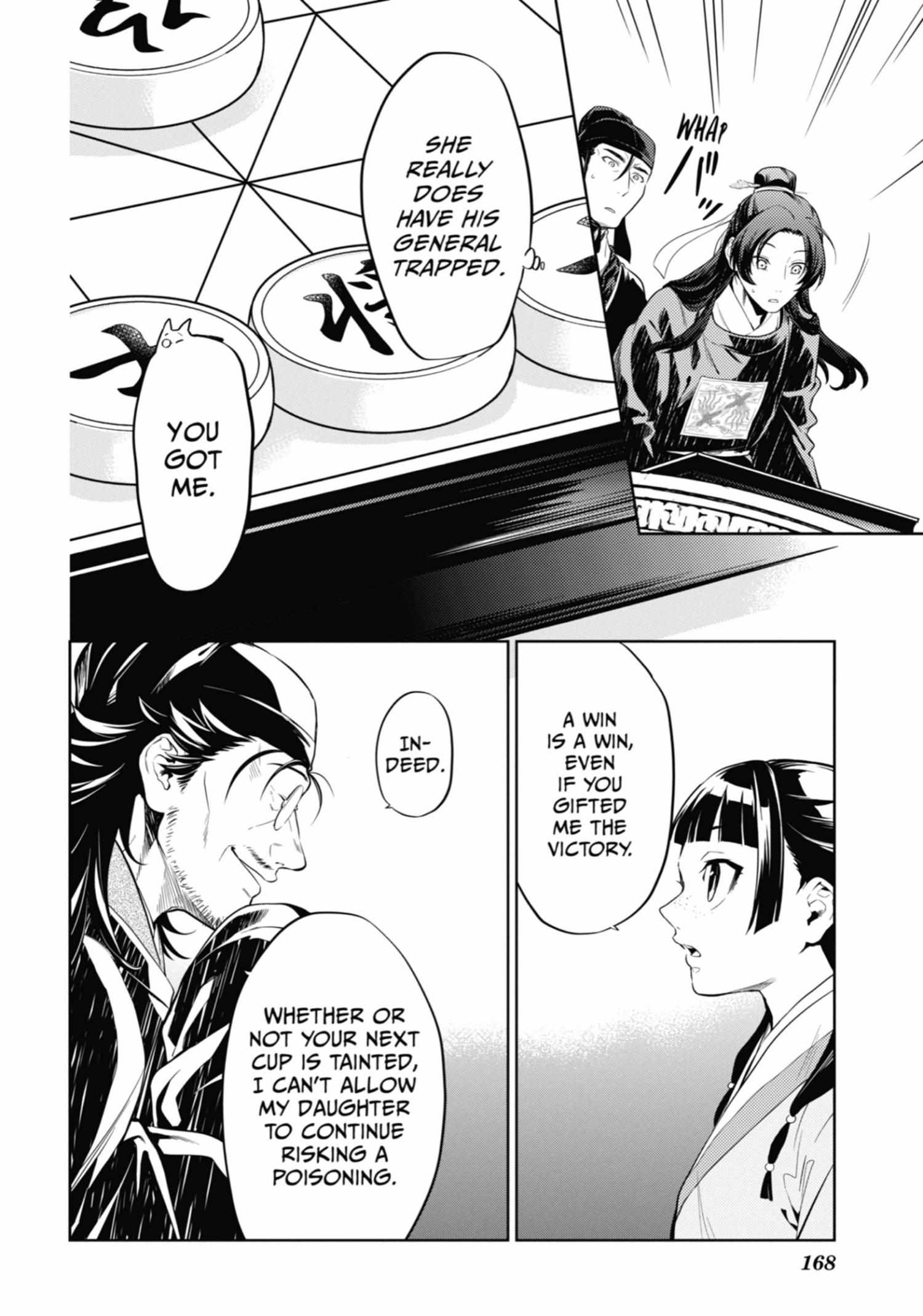 Read Kusuriya No Hitorigoto Manga Online