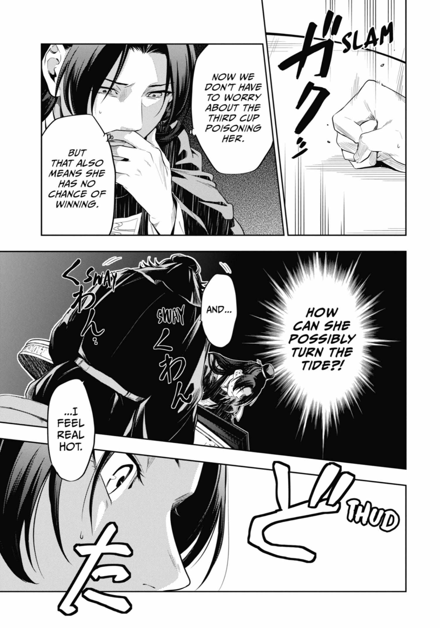 Read Kusuriya No Hitorigoto Manga Online