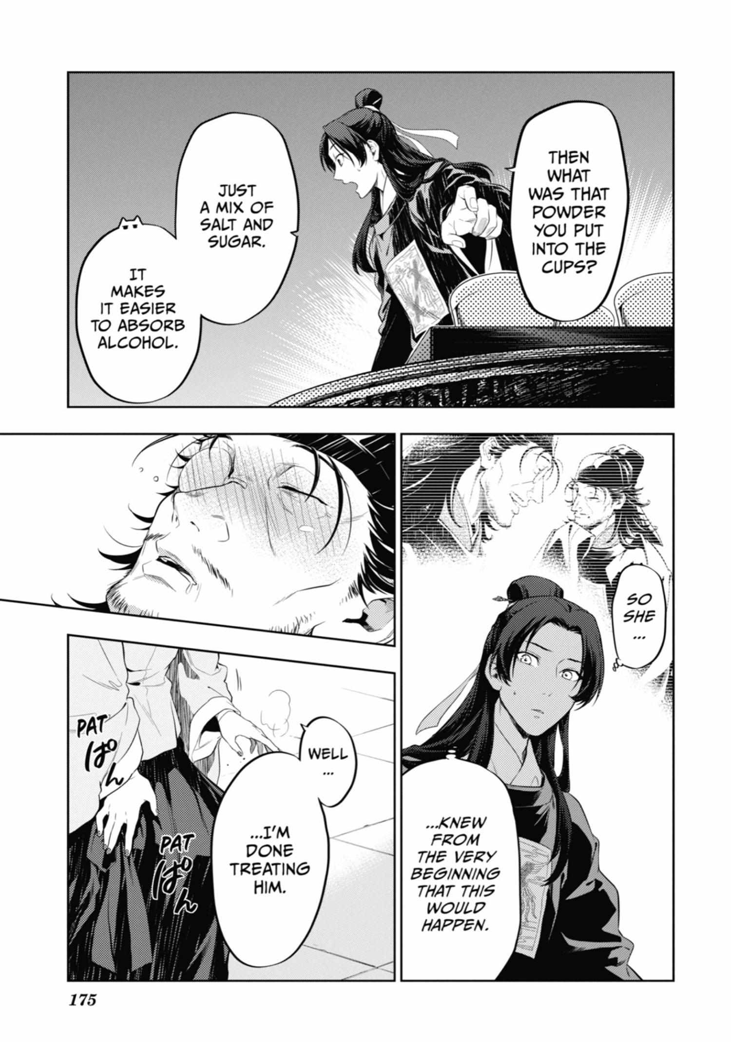 Read Kusuriya No Hitorigoto Manga Online