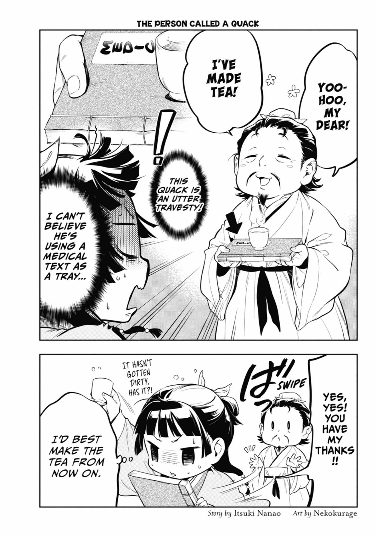 Read Kusuriya No Hitorigoto Manga Online