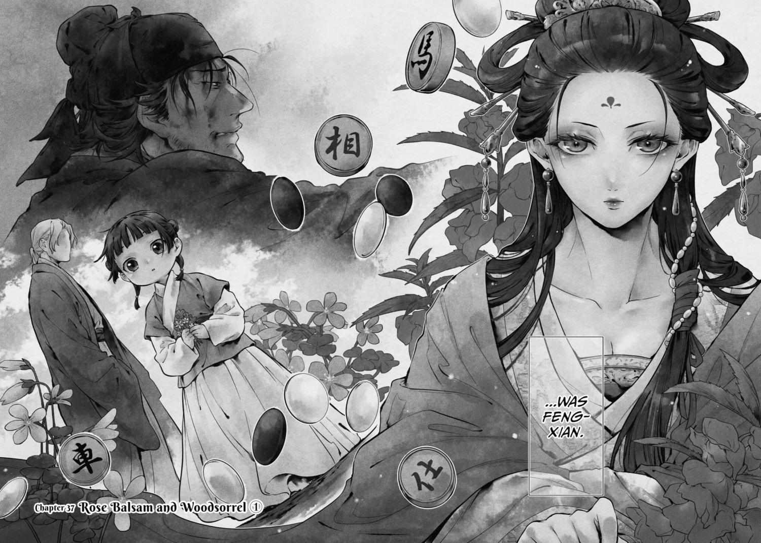 Read Kusuriya No Hitorigoto Manga Online