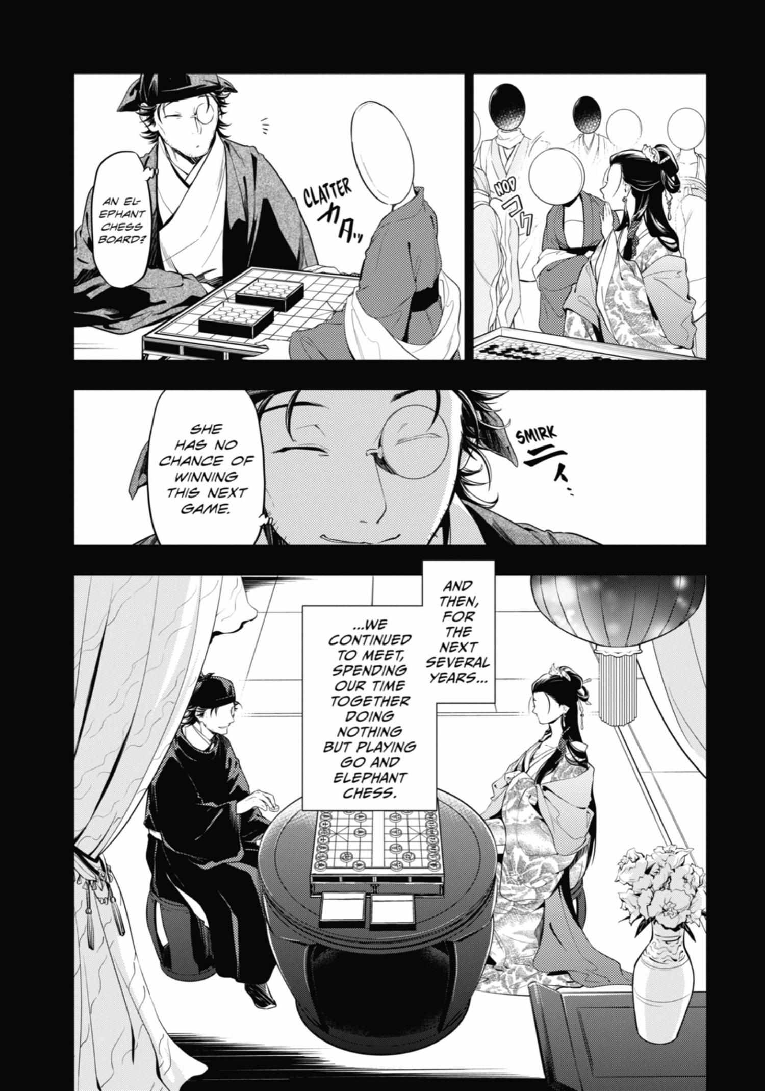 Read Kusuriya No Hitorigoto Manga Online