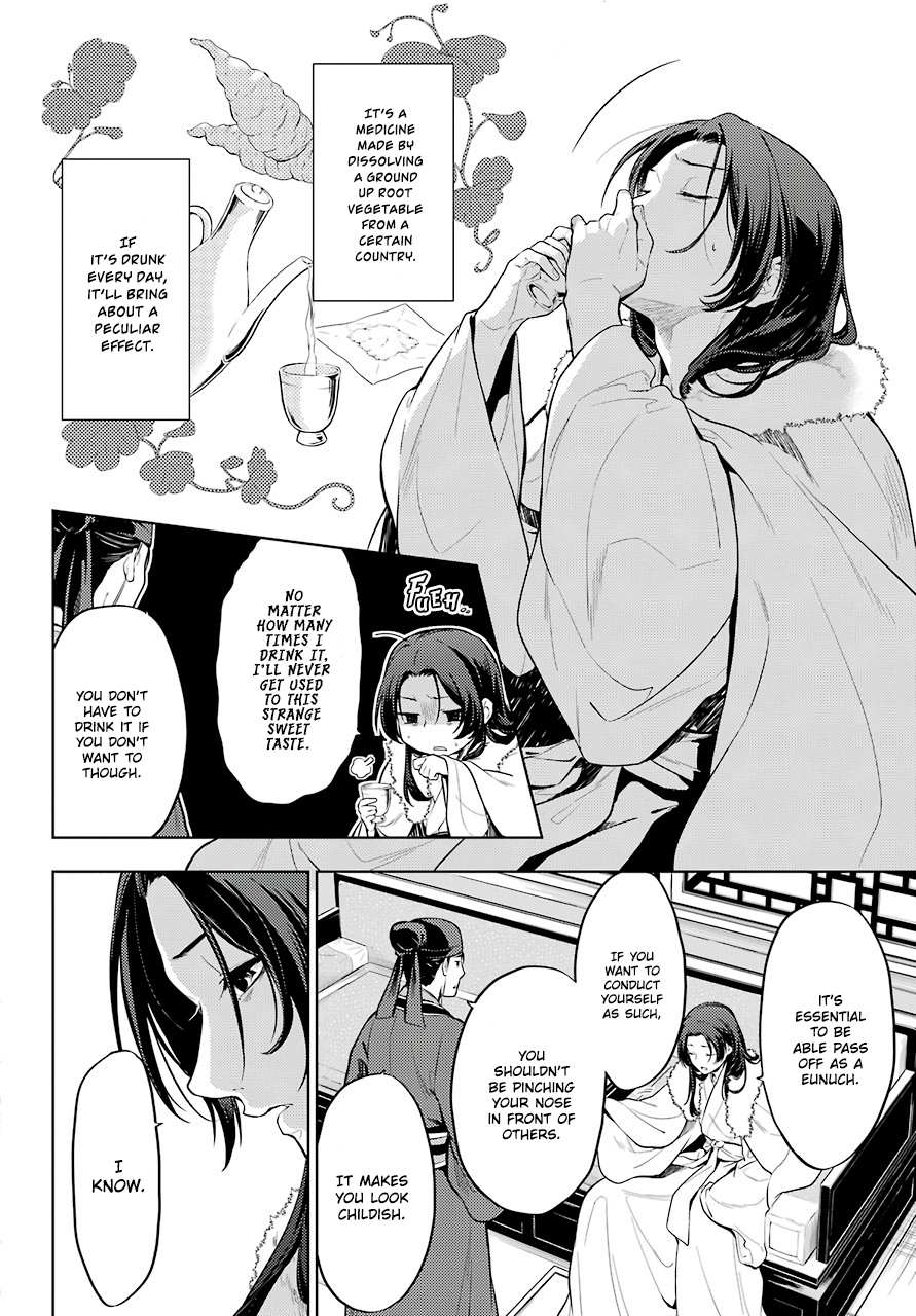 Read Kusuriya No Hitorigoto Manga Online