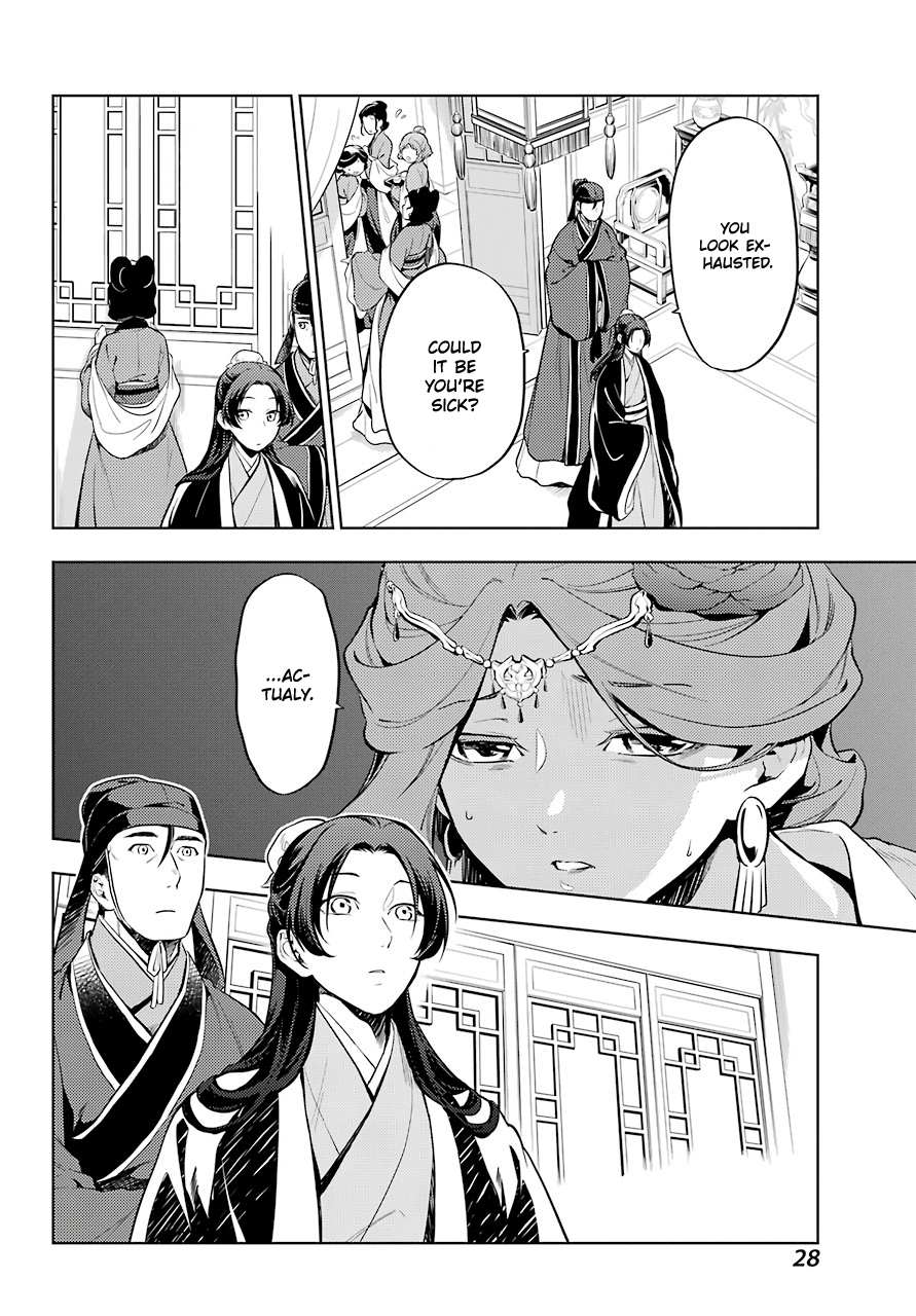 Read Kusuriya No Hitorigoto Manga Online