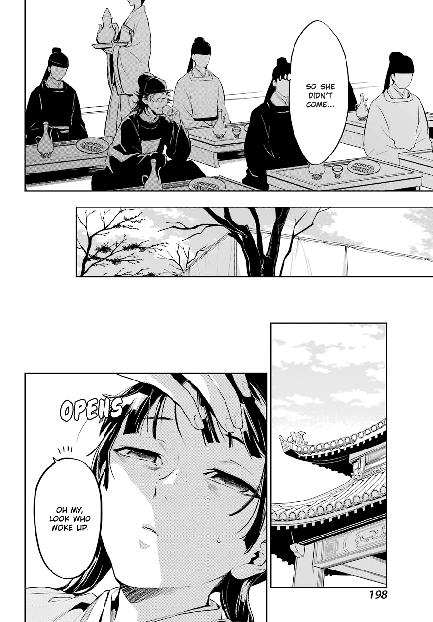 Read Kusuriya No Hitorigoto Manga Online