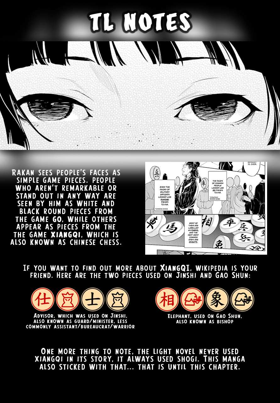 Read Kusuriya No Hitorigoto Manga Online