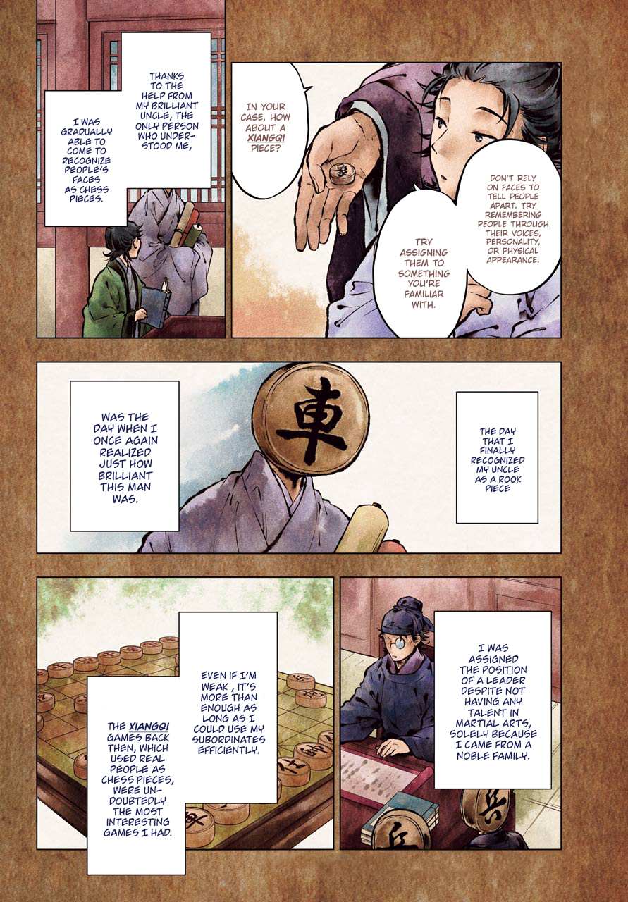 Read Kusuriya No Hitorigoto Manga Online