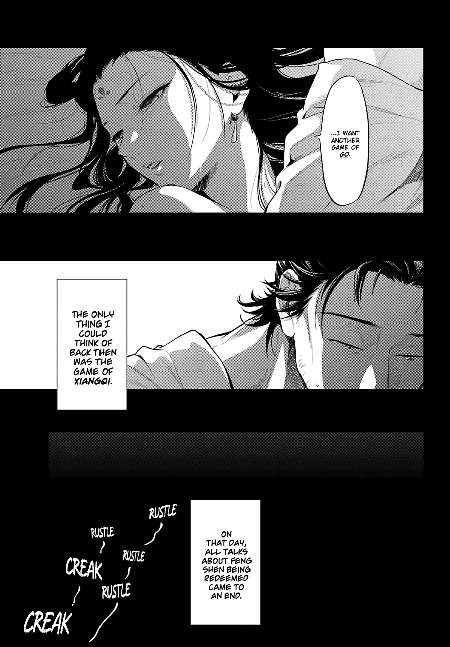 Read Kusuriya No Hitorigoto Manga Online