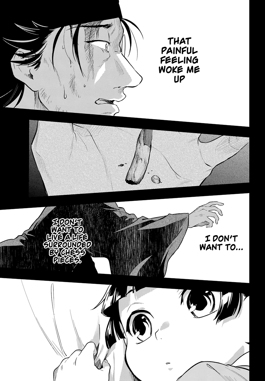 Read Kusuriya No Hitorigoto Manga Online