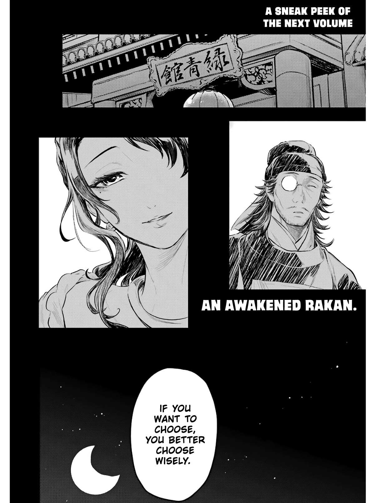 Read Kusuriya No Hitorigoto Manga Online