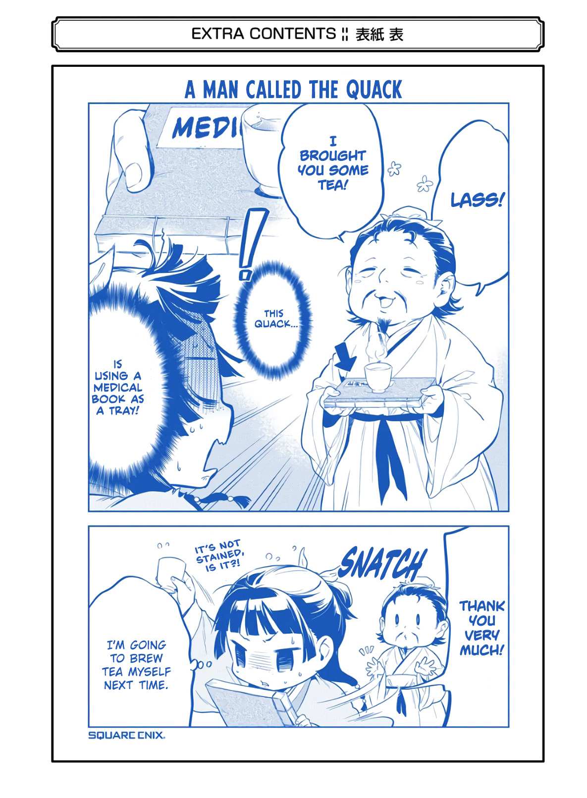 Read Kusuriya No Hitorigoto Manga Online
