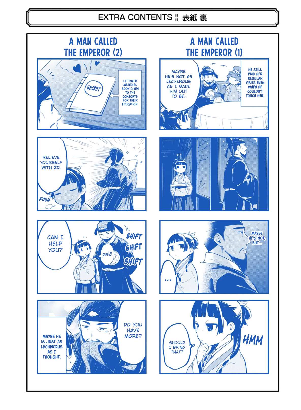 Read Kusuriya No Hitorigoto Manga Online