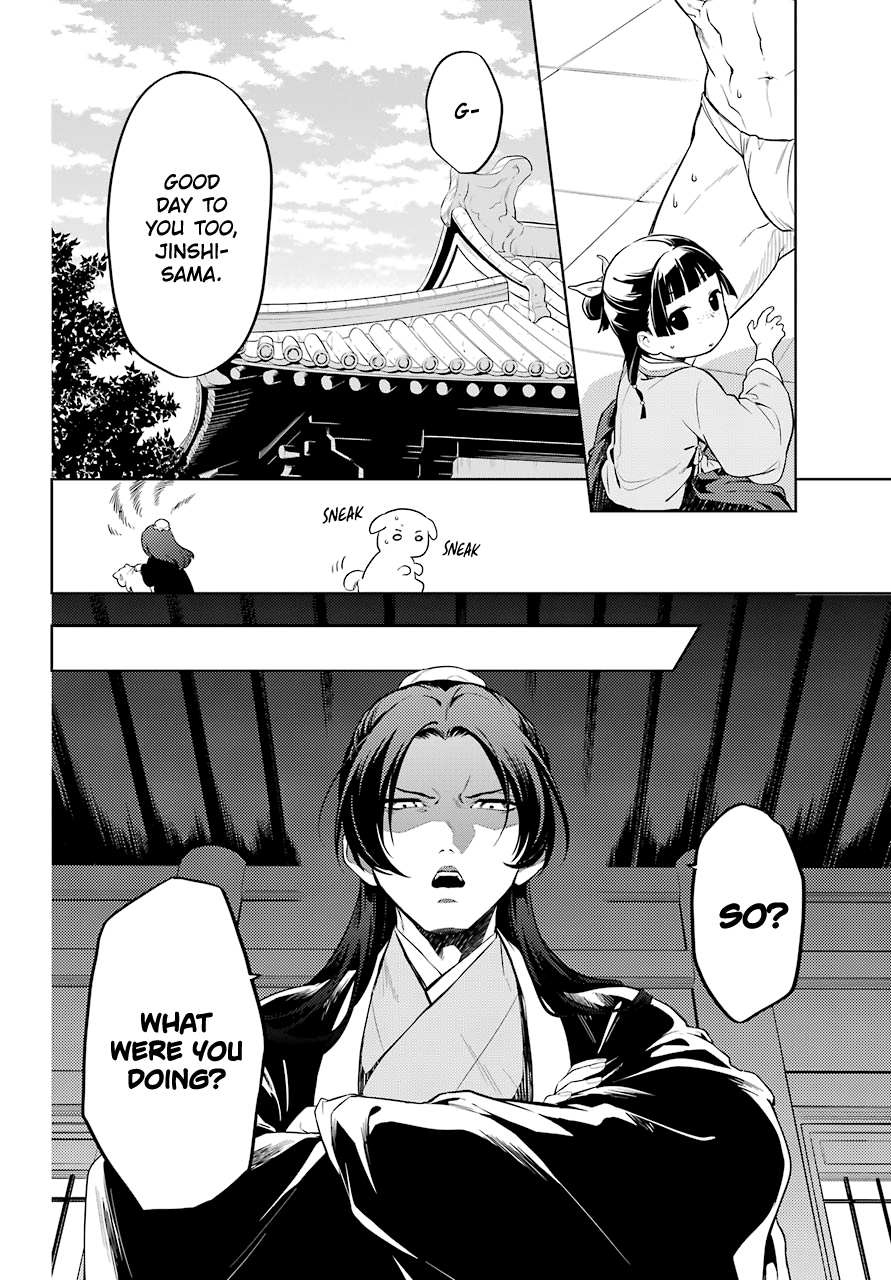 Read Kusuriya No Hitorigoto Manga Online