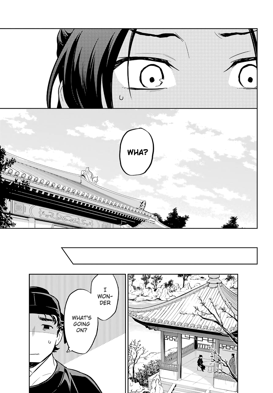 Read Kusuriya No Hitorigoto Manga Online