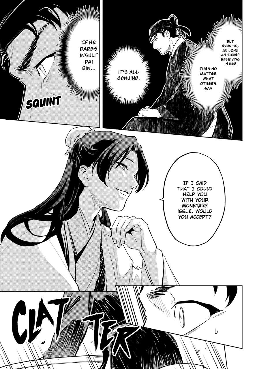 Read Kusuriya No Hitorigoto Manga Online