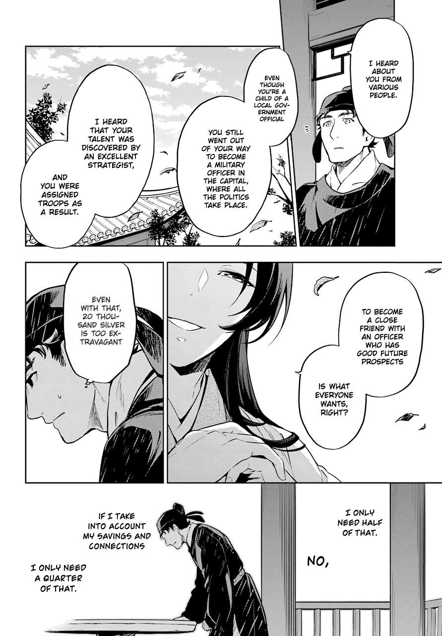 Read Kusuriya No Hitorigoto Manga Online
