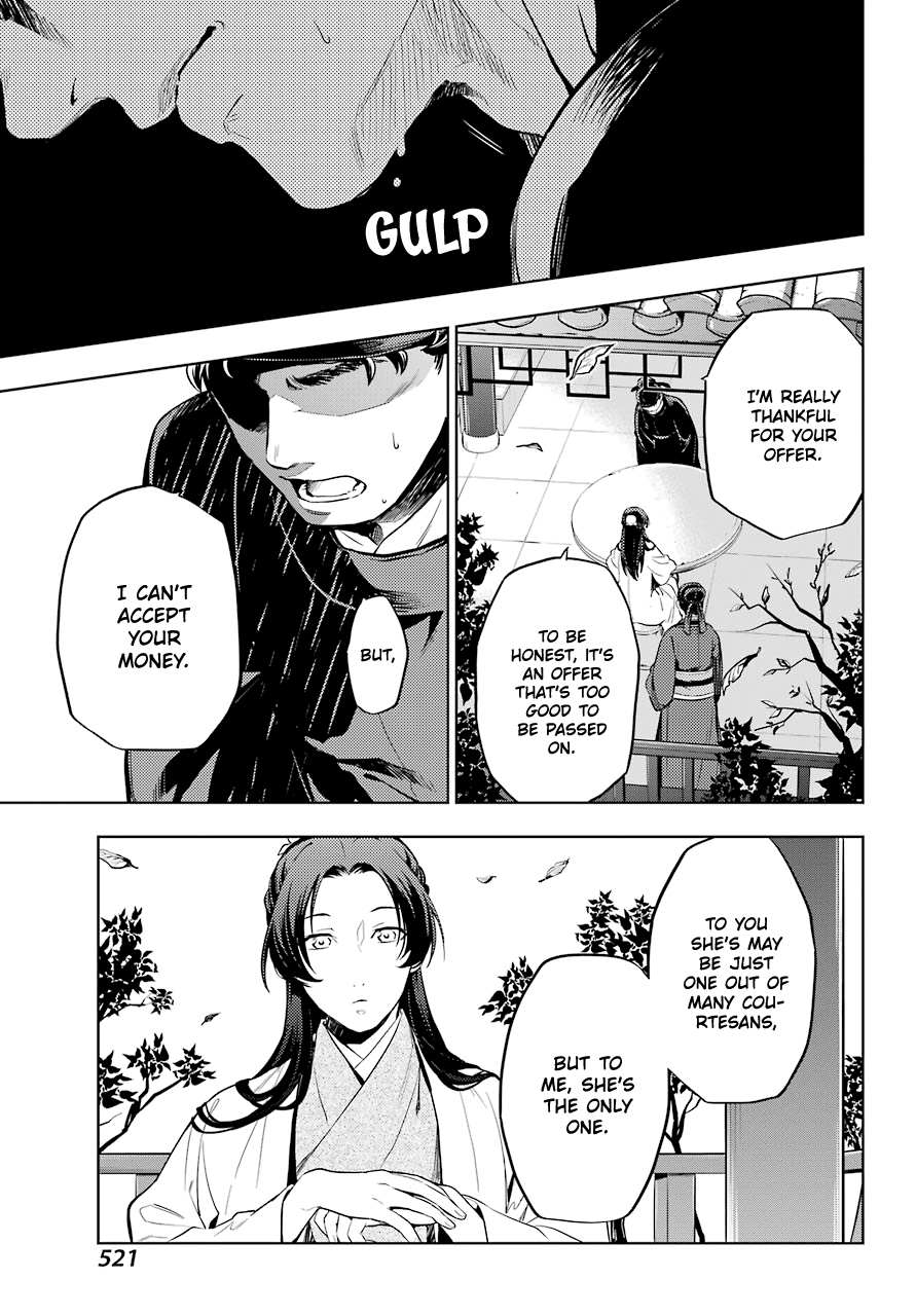 Read Kusuriya No Hitorigoto Manga Online