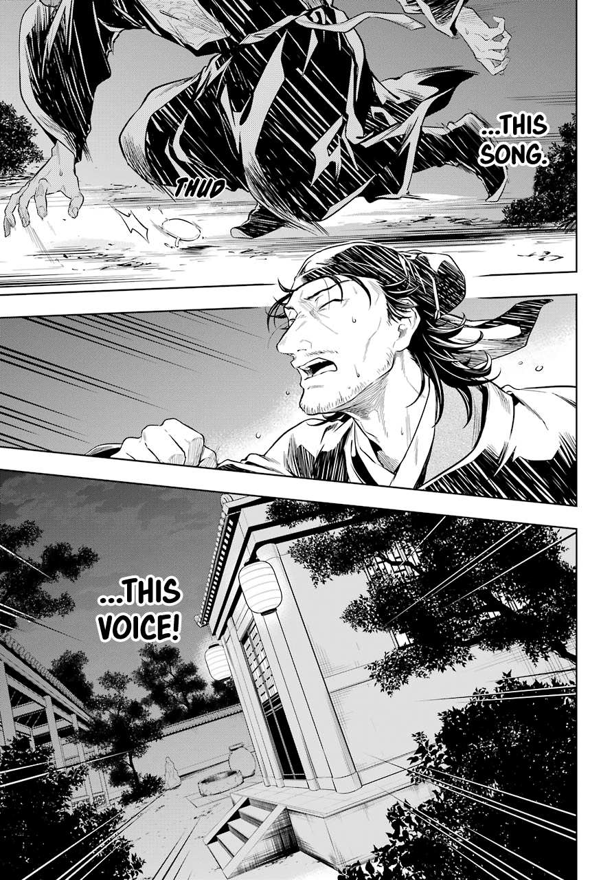 Read Kusuriya No Hitorigoto Manga Online