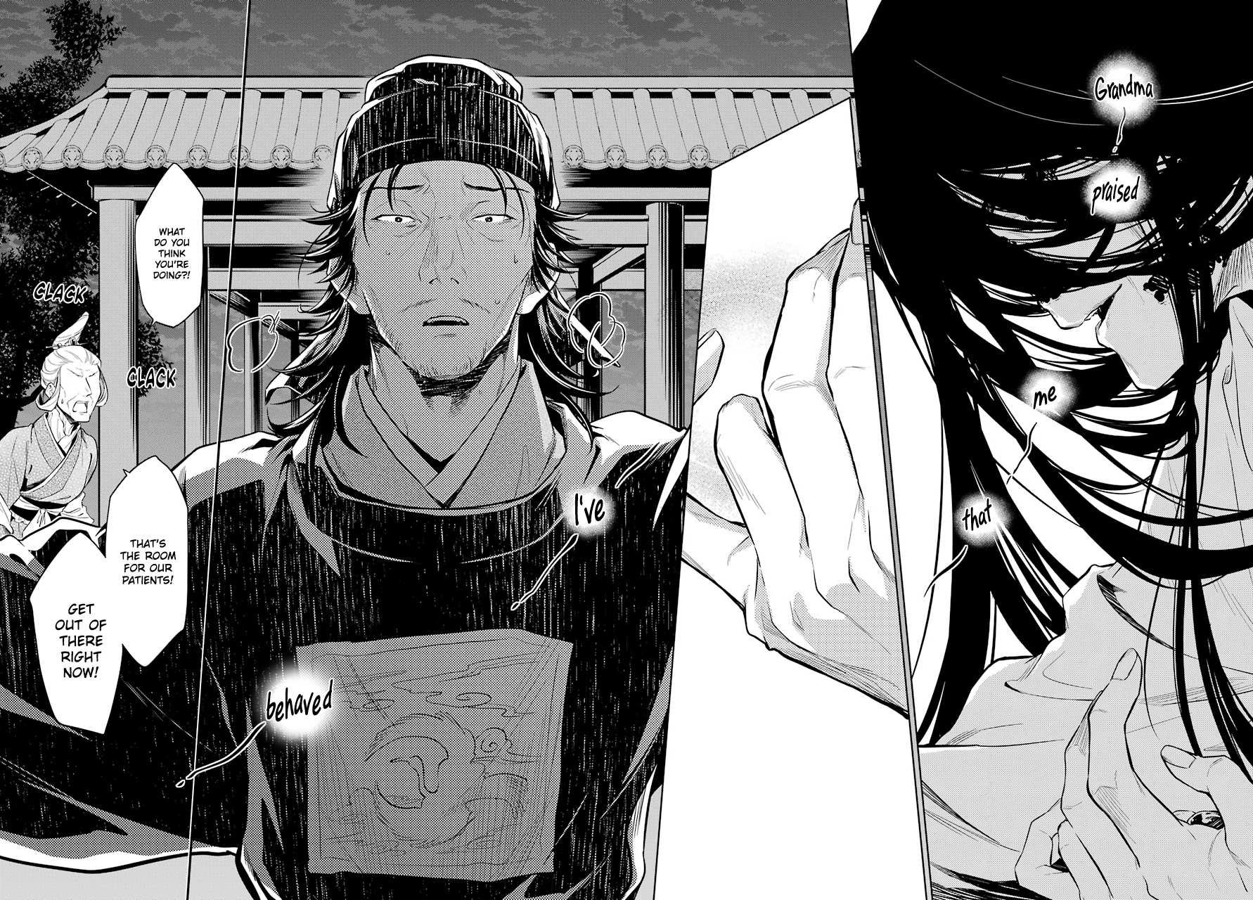 Read Kusuriya No Hitorigoto Manga Online