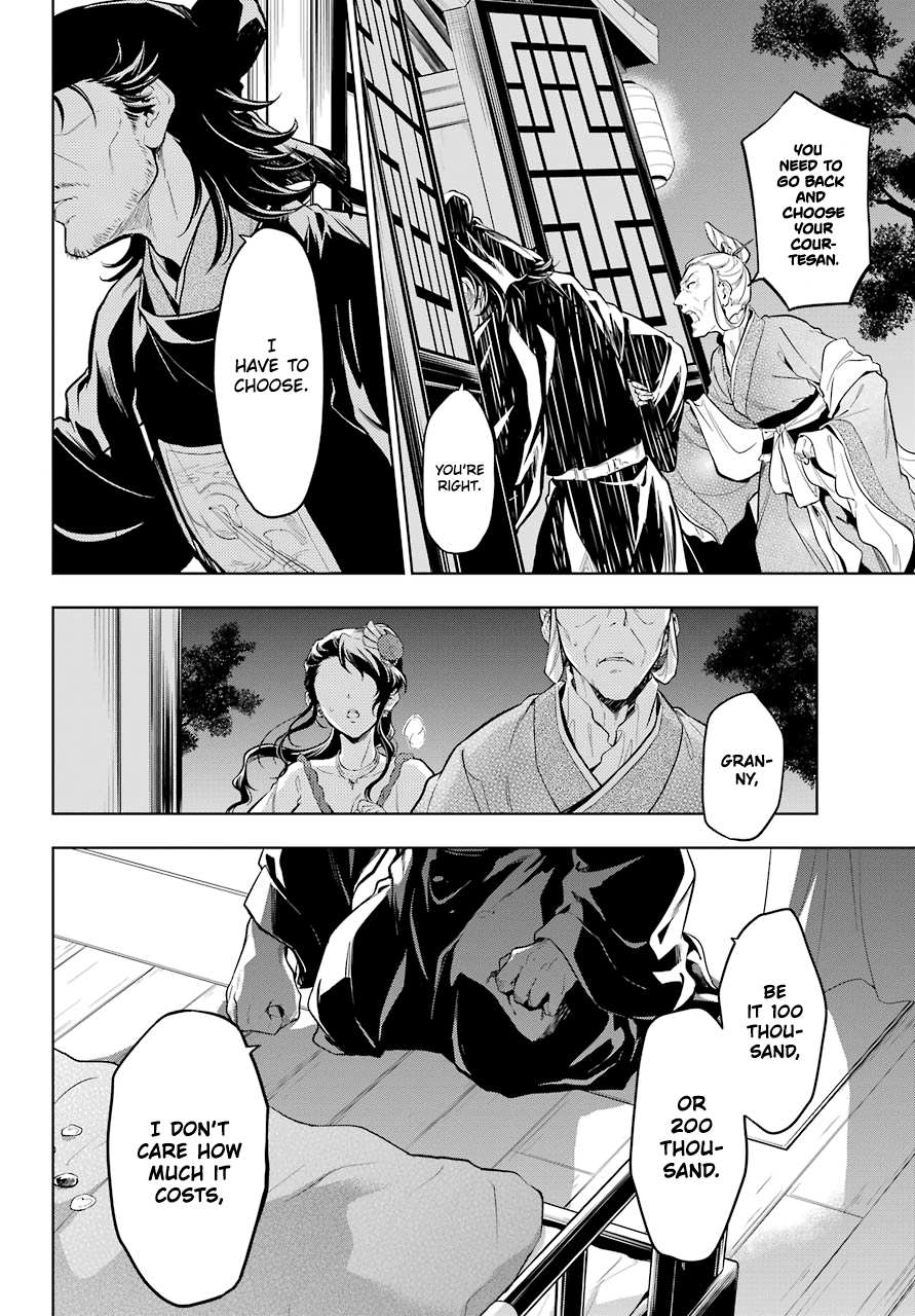 Read Kusuriya No Hitorigoto Manga Online
