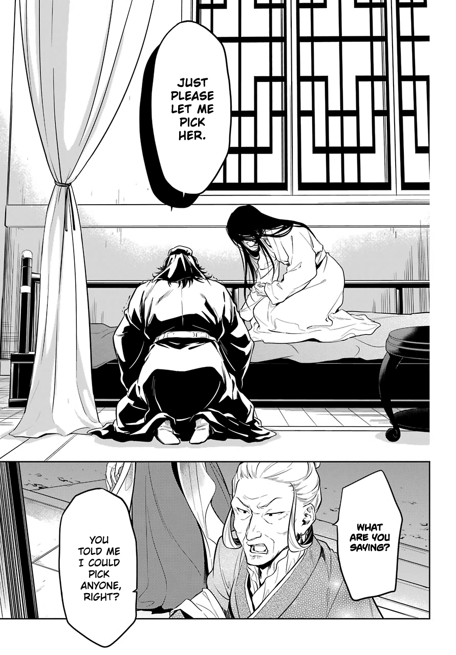 Read Kusuriya No Hitorigoto Manga Online