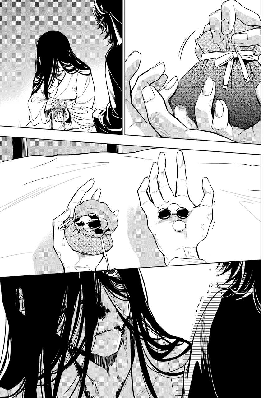 Read Kusuriya No Hitorigoto Manga Online