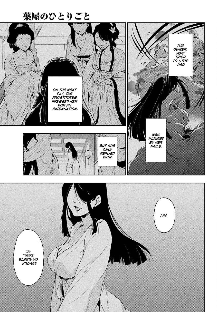 Read Kusuriya No Hitorigoto Manga Online