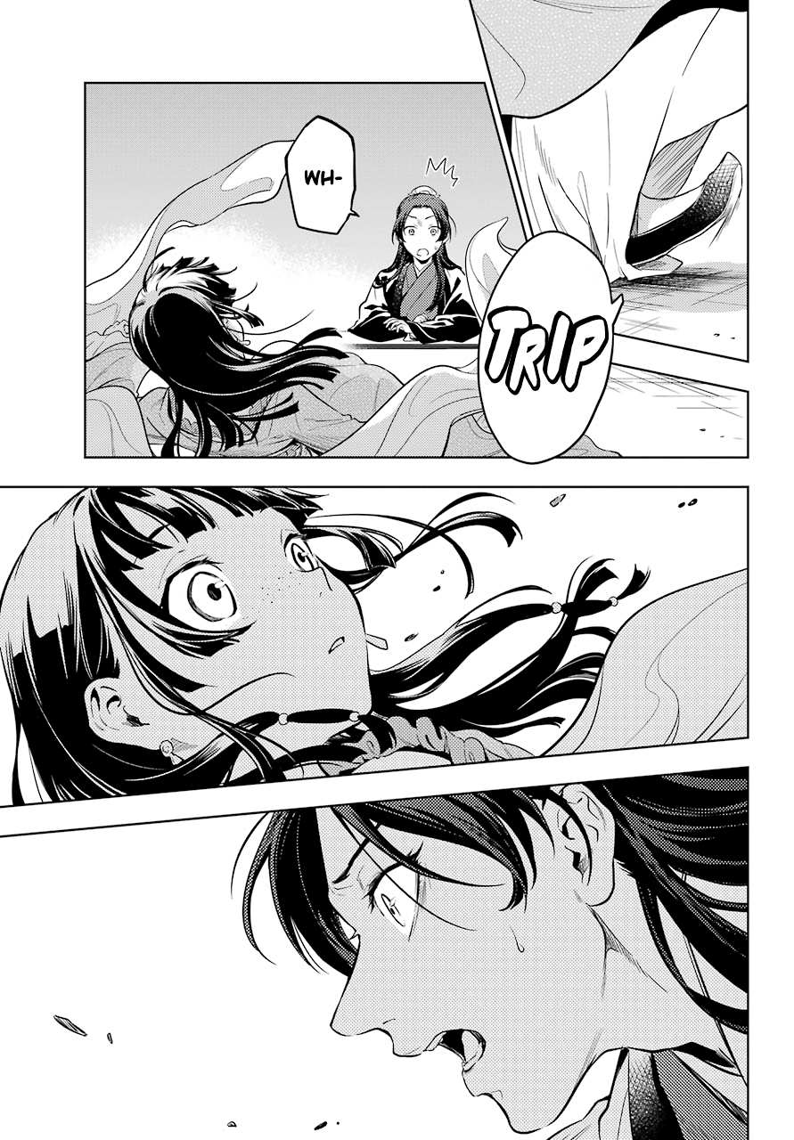 Read Kusuriya No Hitorigoto Manga Online