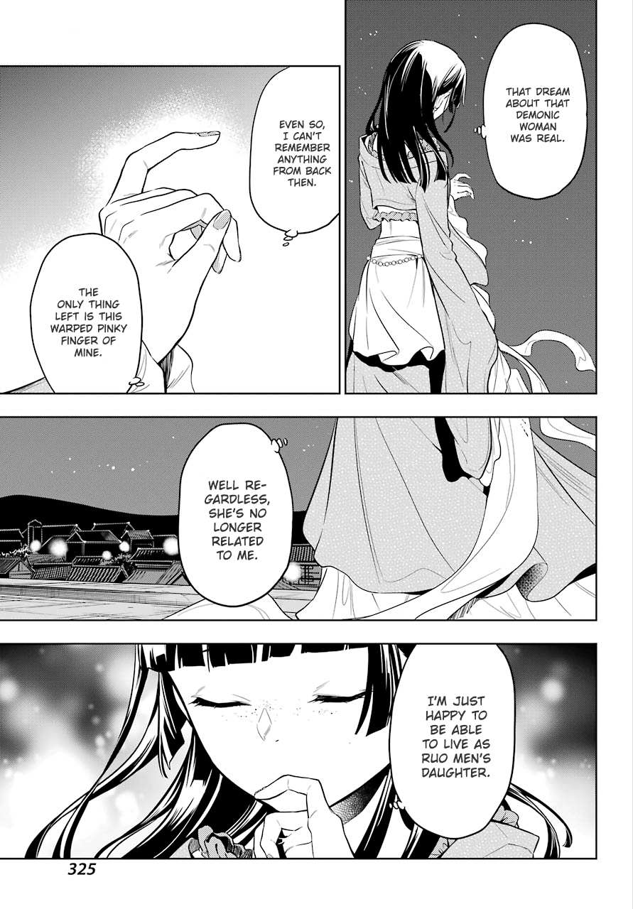 Read Kusuriya No Hitorigoto Manga Online