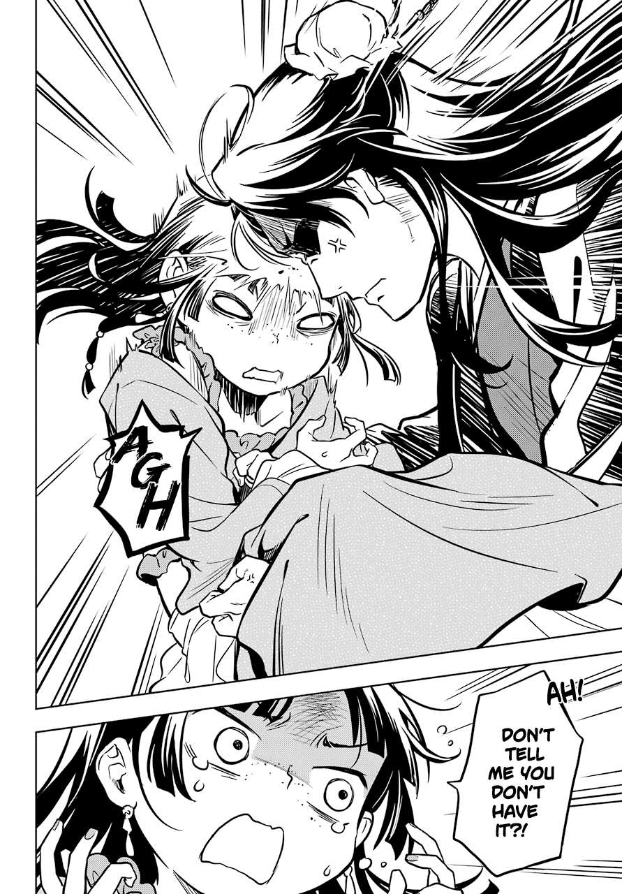 Read Kusuriya No Hitorigoto Manga Online