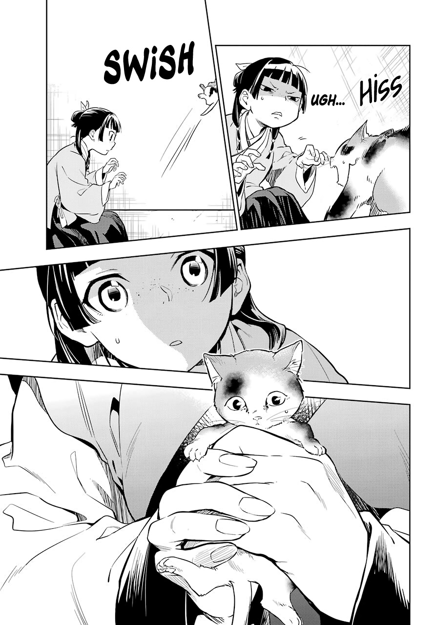 Read Kusuriya No Hitorigoto Manga Online