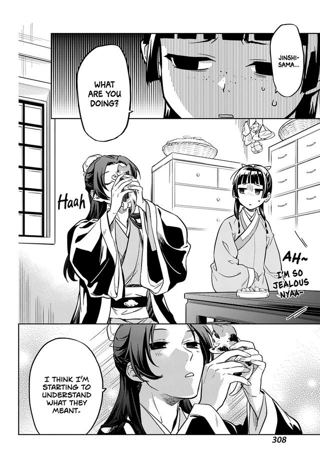 Read Kusuriya No Hitorigoto Manga Online