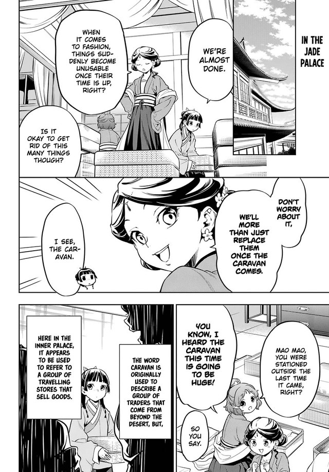 Read Kusuriya No Hitorigoto Manga Online