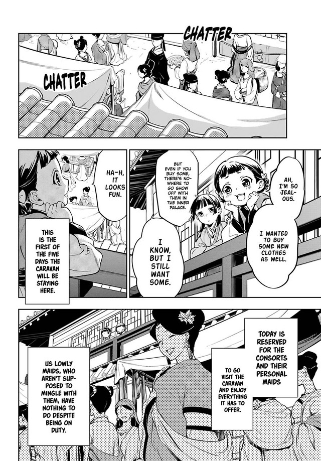 Read Kusuriya No Hitorigoto Manga Online