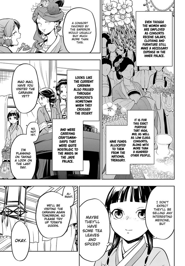 Read Kusuriya No Hitorigoto Manga Online