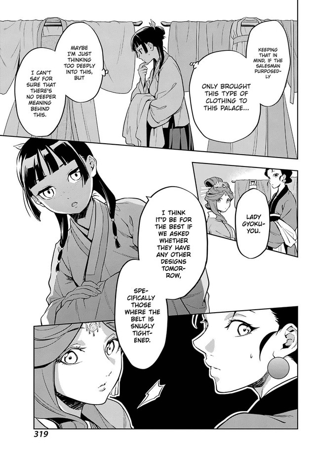Read Kusuriya No Hitorigoto Manga Online