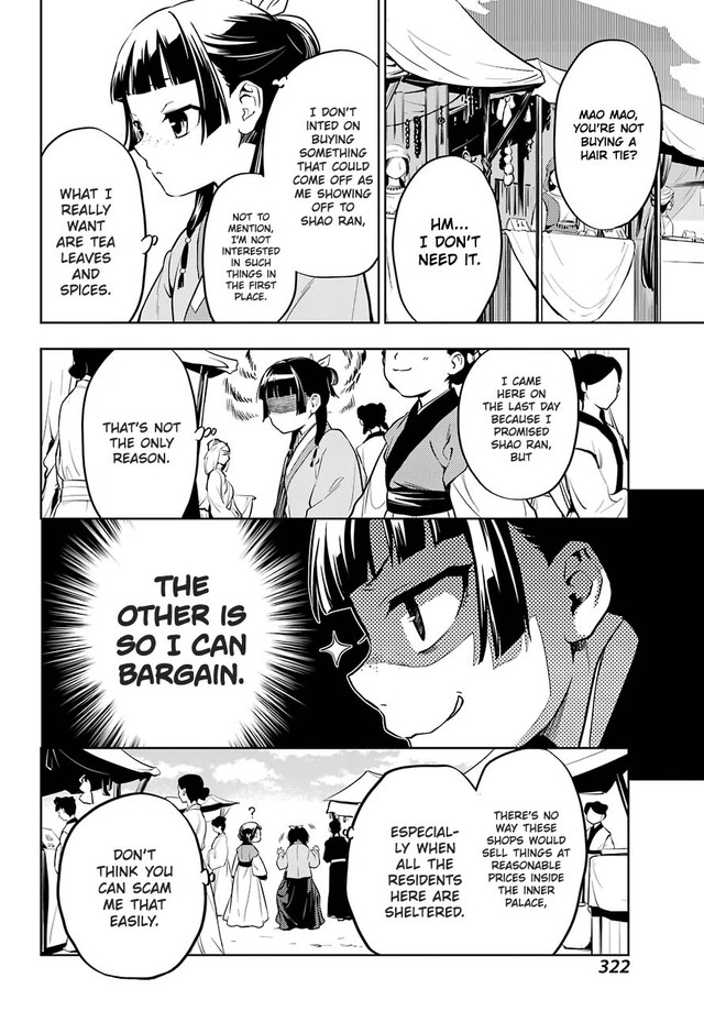 Read Kusuriya No Hitorigoto Manga Online