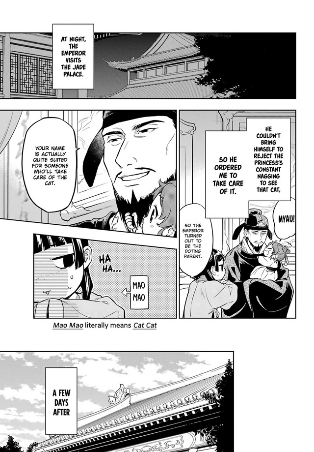 Read Kusuriya No Hitorigoto Manga Online