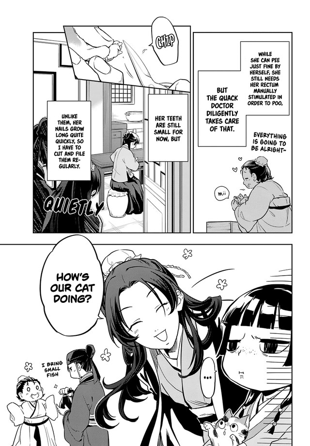 Read Kusuriya No Hitorigoto Manga Online
