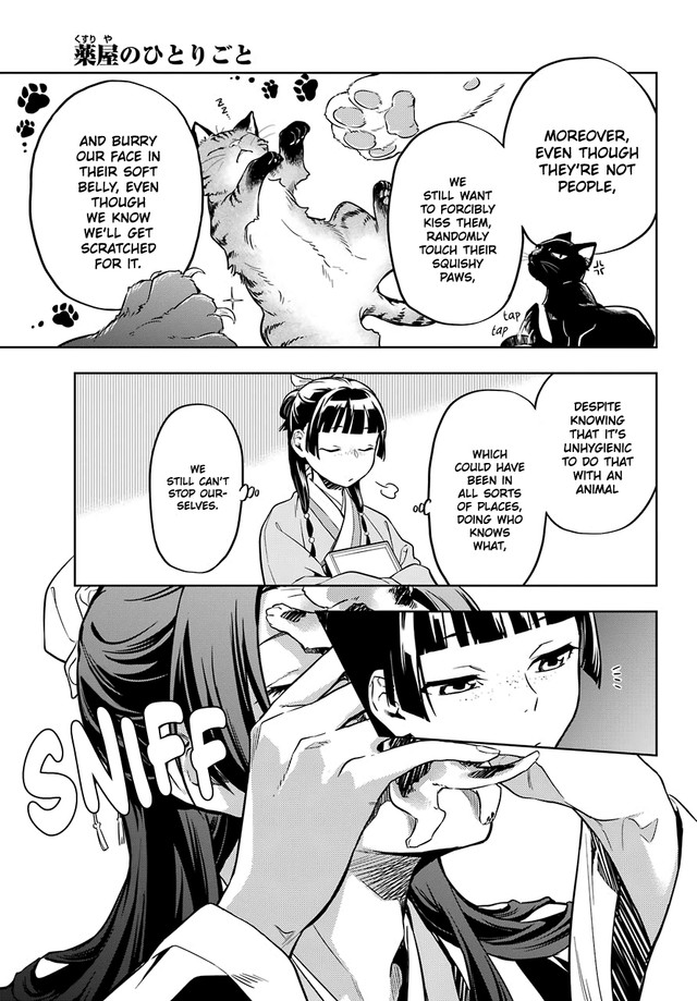 Read Kusuriya No Hitorigoto Manga Online