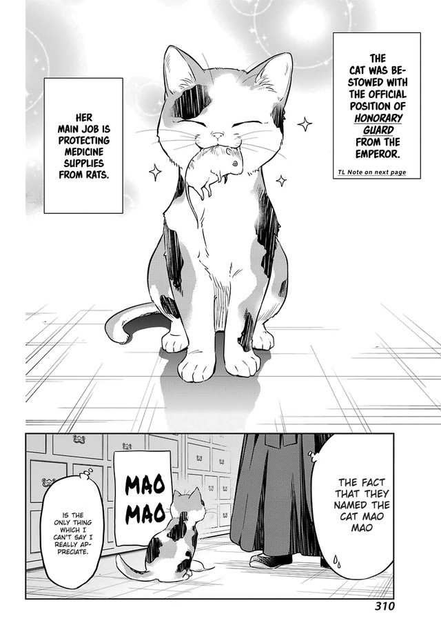 Read Kusuriya No Hitorigoto Manga Online